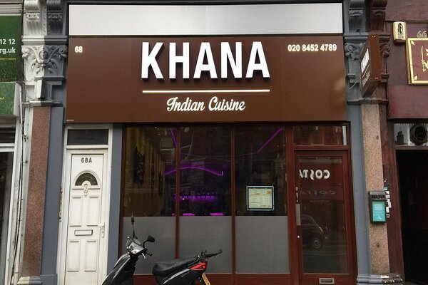 Exemplo do que é uma fachada comercial